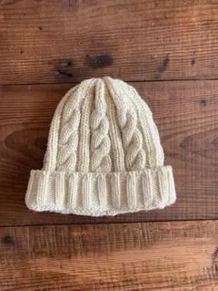 クリーム色 ケーブル編み ニット帽