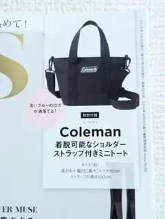 最新号　オトナミューズ コールマン　ミニトート　ショルダーバッグ　特別付録