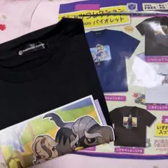 ポケモンセンター 限定 Tシャツコレクション バイオレット ペパー＆マフィティフ
