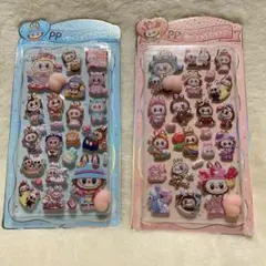 ラブブ♡おしりぷにぷにシール2枚セット　おちりシール　シール交換　新品　即日発送