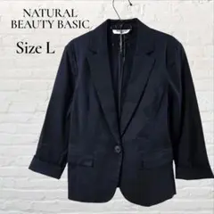 NATURAL BEAUTY BASIC レディース テーラードジャケット Lのサムネイル