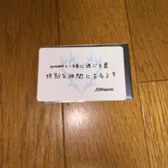 ENHYPEN WALKTHELINE 購入特典 味の素 トレカ ジョンウォン