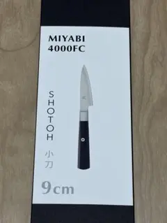 未使用 MIYABI 雅 4000FC 小刀 9cm - メルカリ
