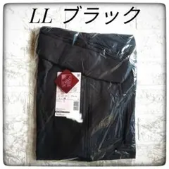 らぷ様 リクエスト 2点 まとめ商品