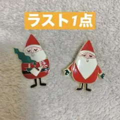 クリスマスピンバッジ 2個セット サンタクロースブローチ 北欧風 ミニ 可愛い