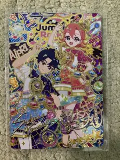 【新品未使用おまけ付き】アイプリAPR6-013Pおとめ（ジャンピンロケット）