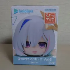 ホロライブプロダクション ひっかけフィギュア Vol.6 天音かなた
