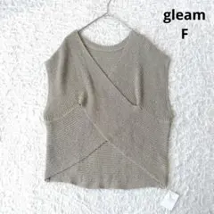 【グリーム】gleam　ニットベスト　カシュクール フロントクロス 2WAY F