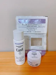 Curél エイジングケアシリーズ フェイスケアセット