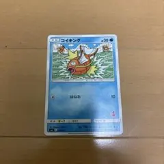 Item thumbnail for item c13206cb-e402-4c60-bacc-492809126893