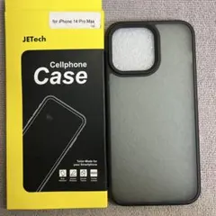 JEDirect マットケース iPhone14ProMax 6.7インチ用