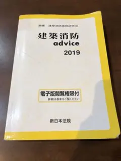 Item thumbnail for item 7961306b-2be7-4381-ae7d-25ed34b2584d