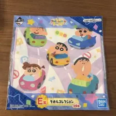 一番くじ クレヨンしんちゃん～ほっほーい！またまたオラたち登場だゾ！～