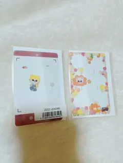 stray kids ヒョンジン　クリアトレカ　購入特典