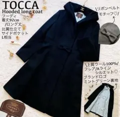 即完売品 ダブル別注】美品 ティッカ ダブルブレストテーラー ウール
