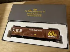 2026年最新】hoゲージ ジャンクの人気アイテム - メルカリ