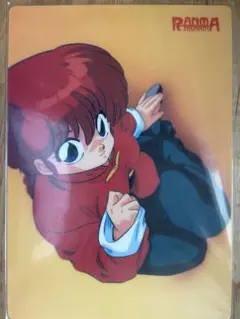 Item thumbnail for item 7bf31ec3-52cb-4316-ab11-d71bd91bdb8d