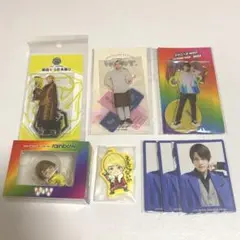 WEST. 中間淳太 29点セット【値下げ可】