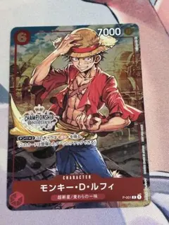 2026年最新】チャンピオンシップ ルフィ プロモの人気アイテム - メルカリ