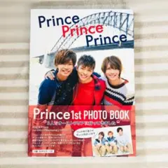 Prince 1st PHOTO BOOK