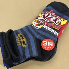 Item thumbnail for item 1de7fcca-3696-40a2-a669-6fac7f958768