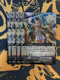 2025年最新】宝石騎士アシュレイの人気アイテム - メルカリ