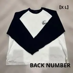 BACK NUMBER ラグランスリーブ長袖カットソー 【X L】新品未使用　白