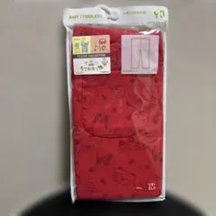 Item thumbnail for item 4109446f-9593-403e-a22f-b102a8d198c8