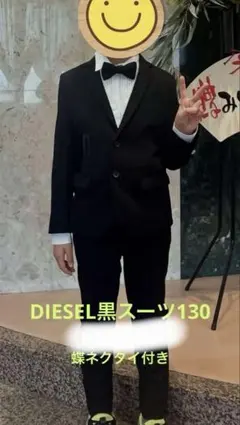 2026年最新】diesel ネクタイの人気アイテム - メルカリ