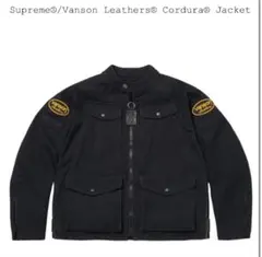 Supreme Vanson Leathers Cordura Jacket - メルカリ