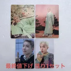 BTS 防弾少年団 J-HOPE ホソク セット