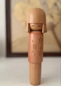 【創作こけし】宮下はじめ 作 20.5cm