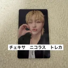 2025年最新】&team ニコラス サインの人気アイテム - メルカリ