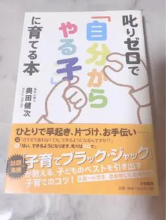 雪月様 リクエスト 3点 まとめ商品