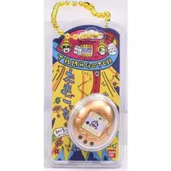 たまごっち おかしなたまごボーロっち3 비밀