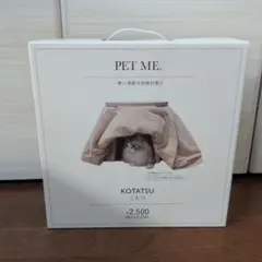 Item thumbnail for item 7b05bd00-ef98-4110-a6b5-80af500cd162