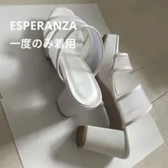 ESPERANZA ホワイト ストラップ付き サンダル ヒール約8cm