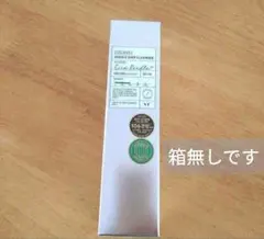 VT リードルショットクレンザー 箱無しです