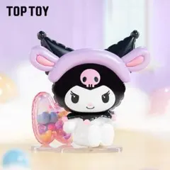 TOPTOY　サンリオ　クロミ　バルーンマスターシリーズ