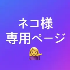 大妖怪サンリオコラボ　前髪クリップ