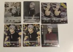 ハイキュー　バボカ　北信介