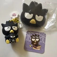 バッドばつ丸 セット(画像2点)