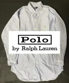 ポロラルフローレン ボタンダウンシャツ コットン100% サックスブルー