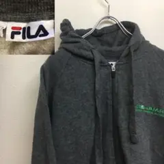 K714 FILA 古着 スウェット ジップパーカー