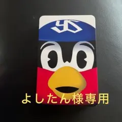 東京ヤクルトスワローズ つば九郎 USB充電器