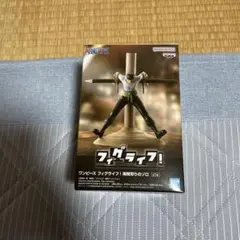 ワンピース フィグライフ！ 海賊狩りのゾロ