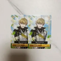 シクフォニ みこと 僕声 カード
