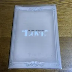 嵐　ツアーグッズ　2013 