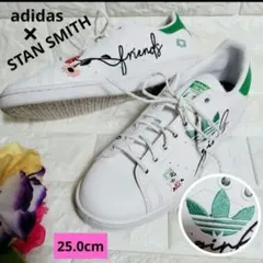 アディダス×スタンスミス スニーカー 花柄 刺繍 限定品 ロゴマーク 25.0