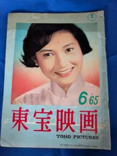 新品「宮﨑駿監督作品集〈15枚組〉」増補版 DVD 徳間康快 / 宮崎駿